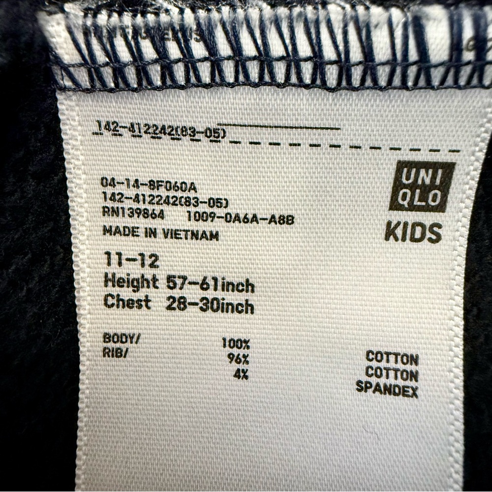 UNIQLO KIDS x Ines de la Fressange | Navy French Terry Button‑Front Hoodie 11‑12 - Picture 6 of 8